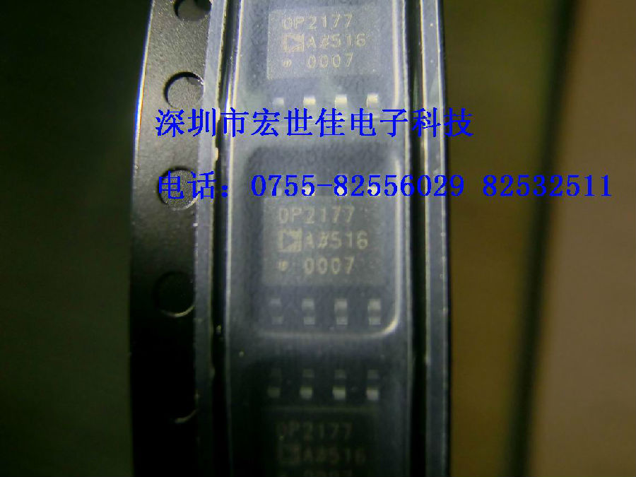 線性 - 放大器 - 儀表,運算放大器,緩沖器放大器