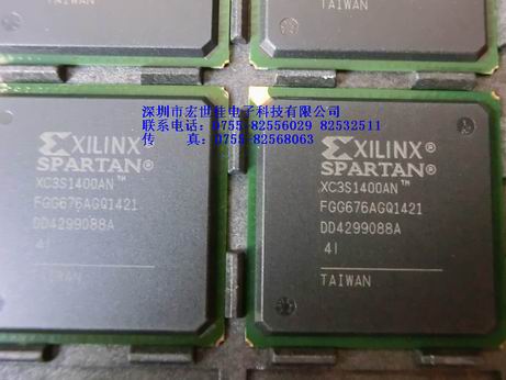 XC3S1400AN-4FGG676I(0).jpg