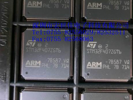 STM32F407ZGT6(1.jpg